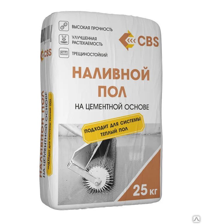 Смеси на 1 мм. Наливной пол цементный, 25 кг. Наливной пол мешок 25 кг. Наливной пол цементный самовыравнивающийся. Наливной пол цементный Evronit 25 кг наливной пол цементный Evronit 25кг.