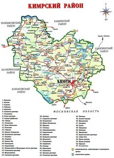 Тверская область проезд