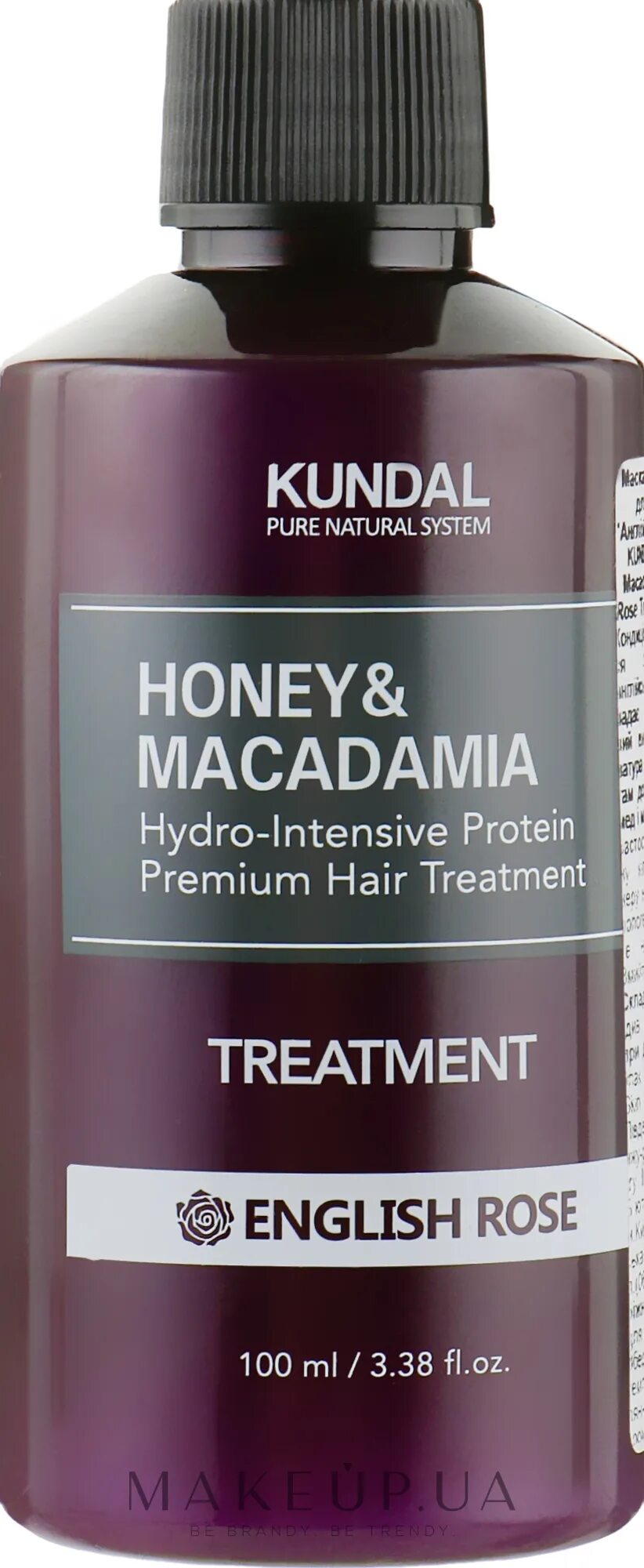 Kundal honey macadamia шампунь. Безсульфатный кондиционер для волос  "kundal honey & macadamia hair treatment". Kundal honey macadamia шампунь. Kundal treatment. Honey для волос.