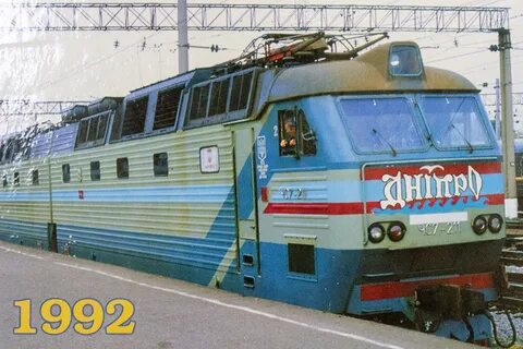 Чс 10