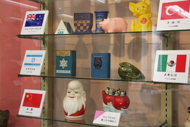 копилка музея 4 букв сканворд. музей копилок в детском саду. копилка музея 4 букв сканворд. мини музей копилок в детском саду. копилка музея 4 букв сканворд.