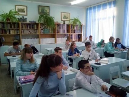 Дистант колледж