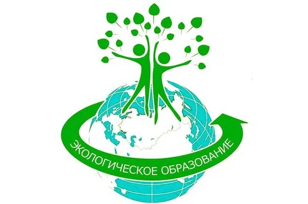 Управления экологическим образованием. Экологическое образование. Логотип экологической конференции. Название экологических конференций. Экология культура образование.