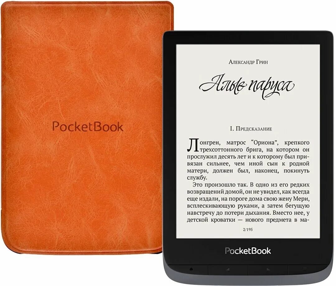 Книга pocketbook 632. POCKETBOOK 617 Basic Lux 3. POCKETBOOK 617. POCKETBOOK 617 Basic Lux 3 белый в чехле.