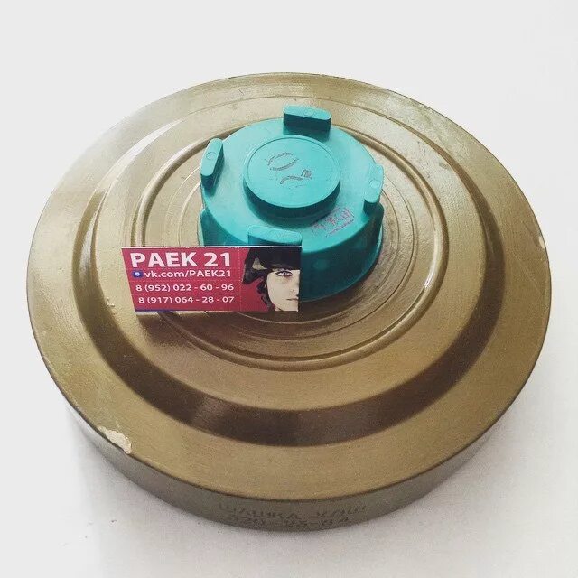 Удш. Удш шашка. дымовая шашка удш. армейская дымовая шашка удш.
