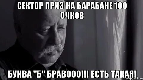 Поставь какую нибудь нормальную