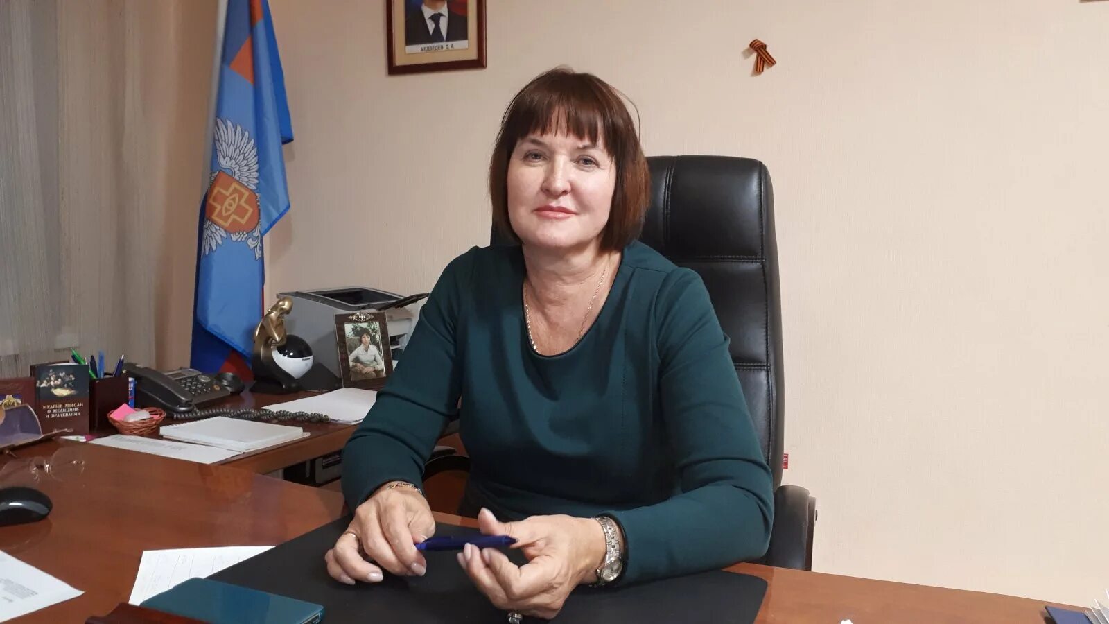 Управление образования город тула. Управление образования город тула