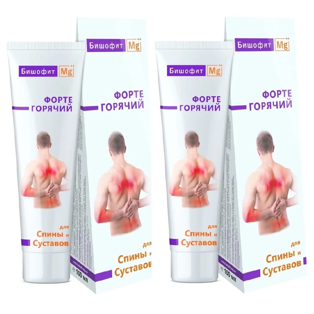 бишофит mg форте горячий. бишофит что это такое и как применять. бишофит что это такое и как применять. шампунь бишофит. бишофит для суставов mg профи.