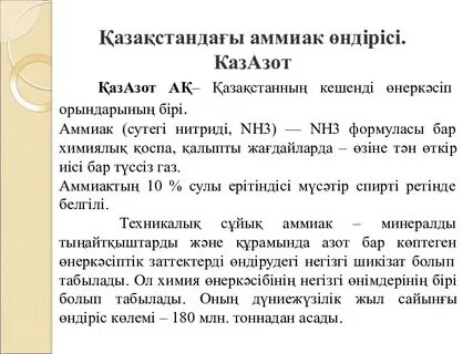 Секс видео порно дом 2