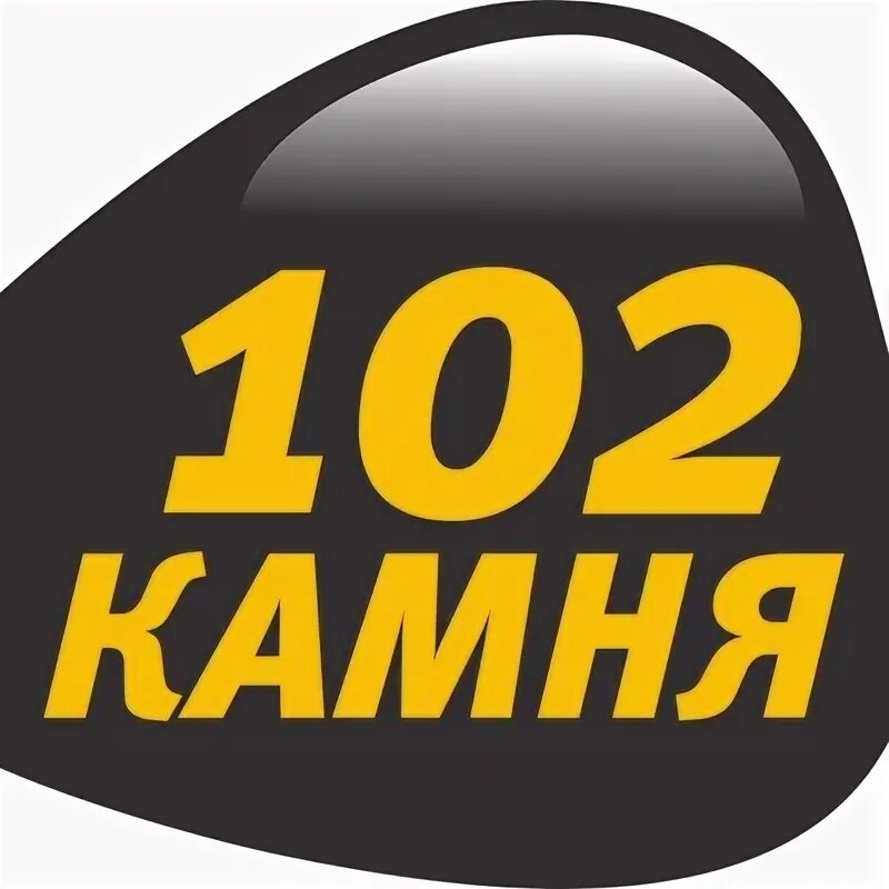 Компания 102. Регионстрой. Компания 102. Компания 102. Компания 102.