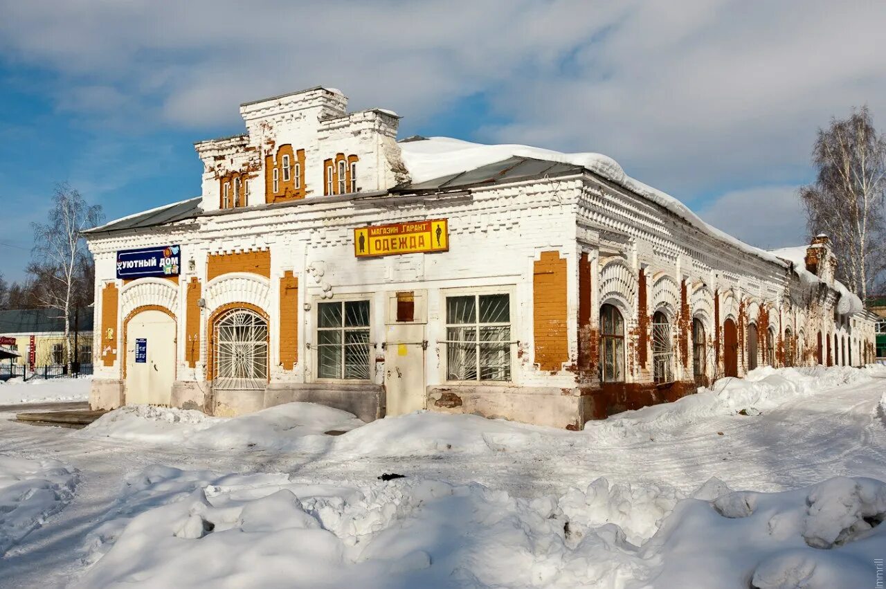 Торговые ряды Оса Пермский край. Пермский край г Оса старинные здания. Музей г. Оса Пермского края. Оса храм Пермский край.