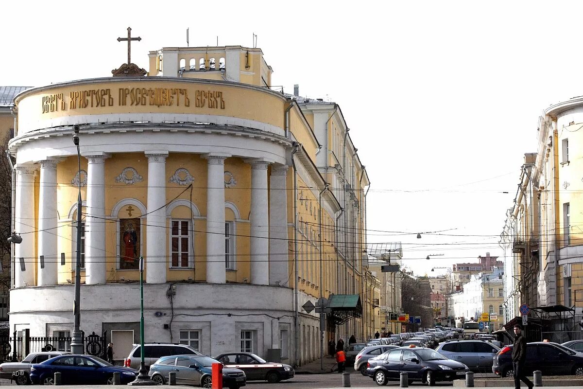 Храм святой мученицы татианы при мгу. Храм святой татьяны в москве на моховой. Церковь святой татьяны при мгу. Церковь святой татьяны при мгу. Храм великомученицы татианы при мгу.