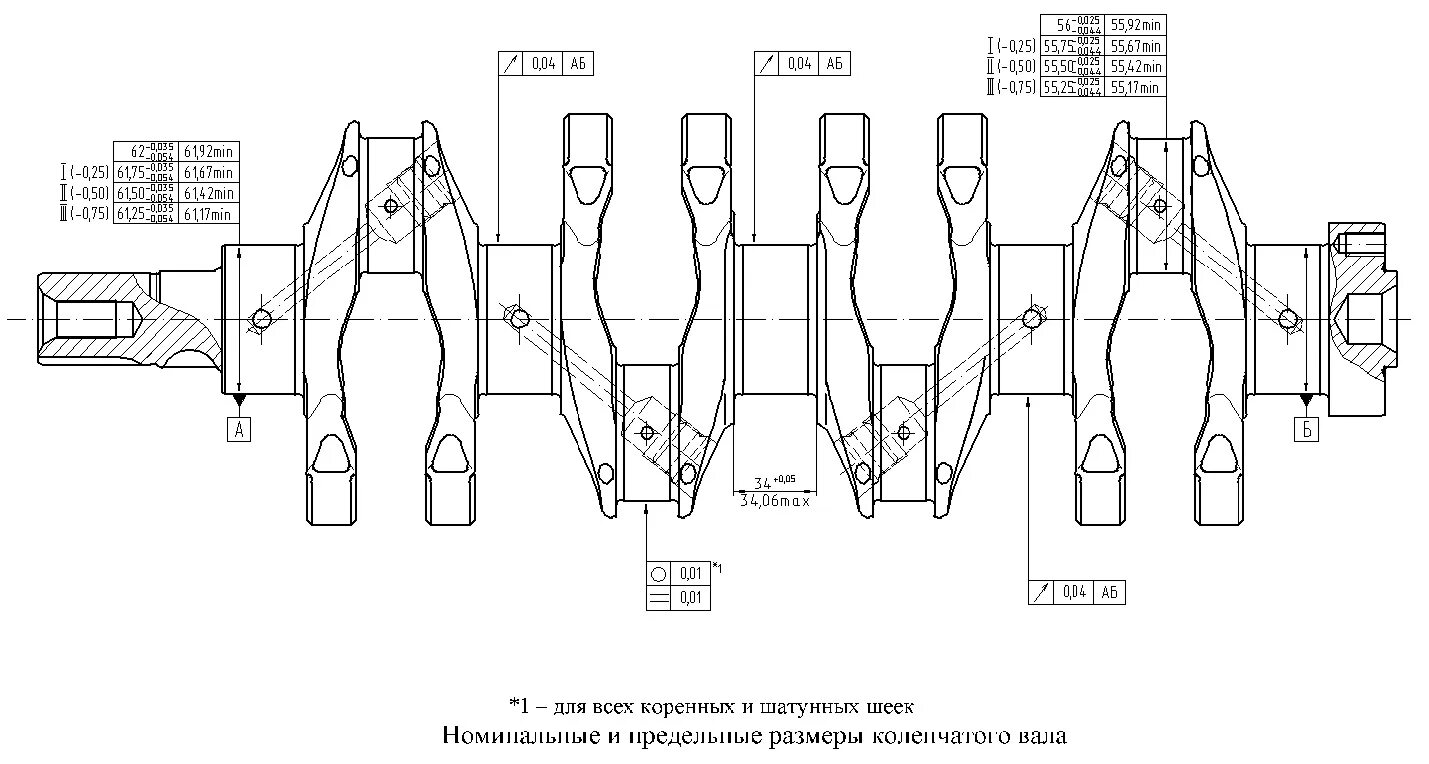 Коленвал ЗМЗ 402 чертеж. Диаметр шеек коленвала ЗМЗ 406. Чертеж коленчатого вала ЗМЗ-402. Вал коленчатый УАЗ 409 двигатель.