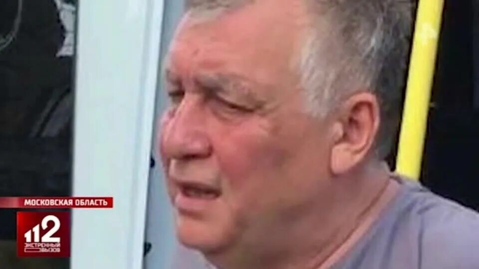 Вася бандит. Ястремский миролюб николаевич. Ястремский миролюб николаевич деньги. Вася бандит подольск. Домодедовские бандиты.