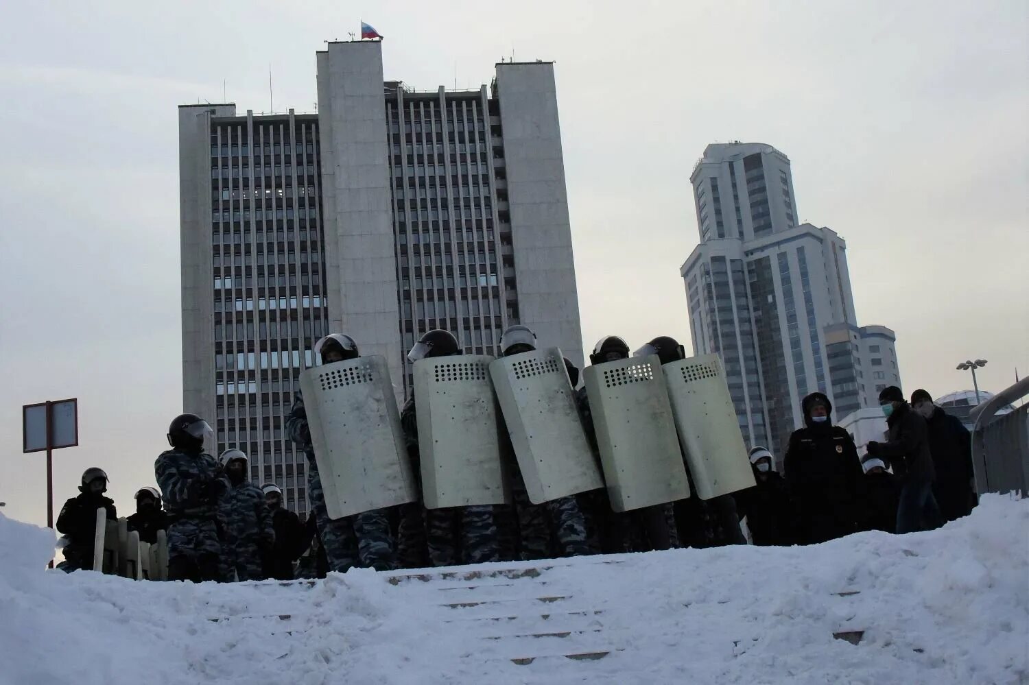 15 Февраля 2023 года начало митинга в Екатеринбурге. Митинги екатеринбург 2024