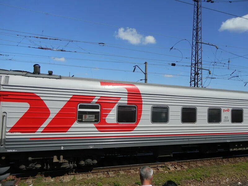 Жд билеты мурманск новороссийск прямой. Поезд 286с/285с новороссийск — мурманск. Поезд 187 архангельск новороссийск. Жд билеты мурманск новороссийск прямой. Поезд 286 новороссийск мурманск.