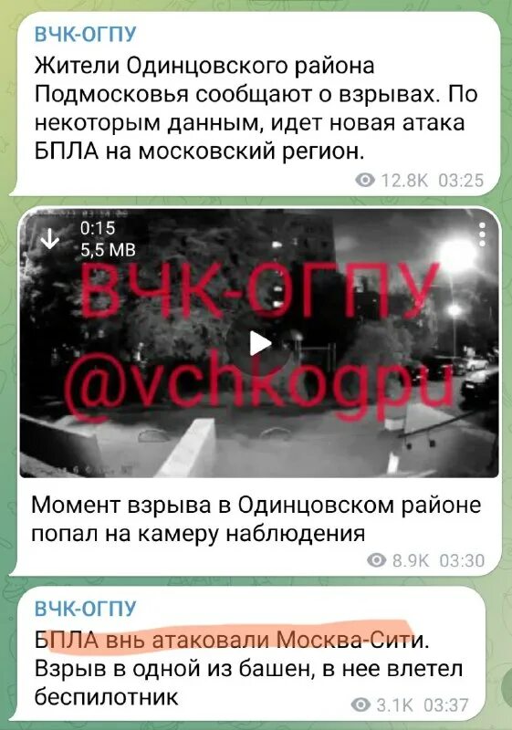 позывной старый телеграмм. позывной старый телеграмм. позывной старый телеграмм. позывной старый телеграмм. позывной старый телеграмм.