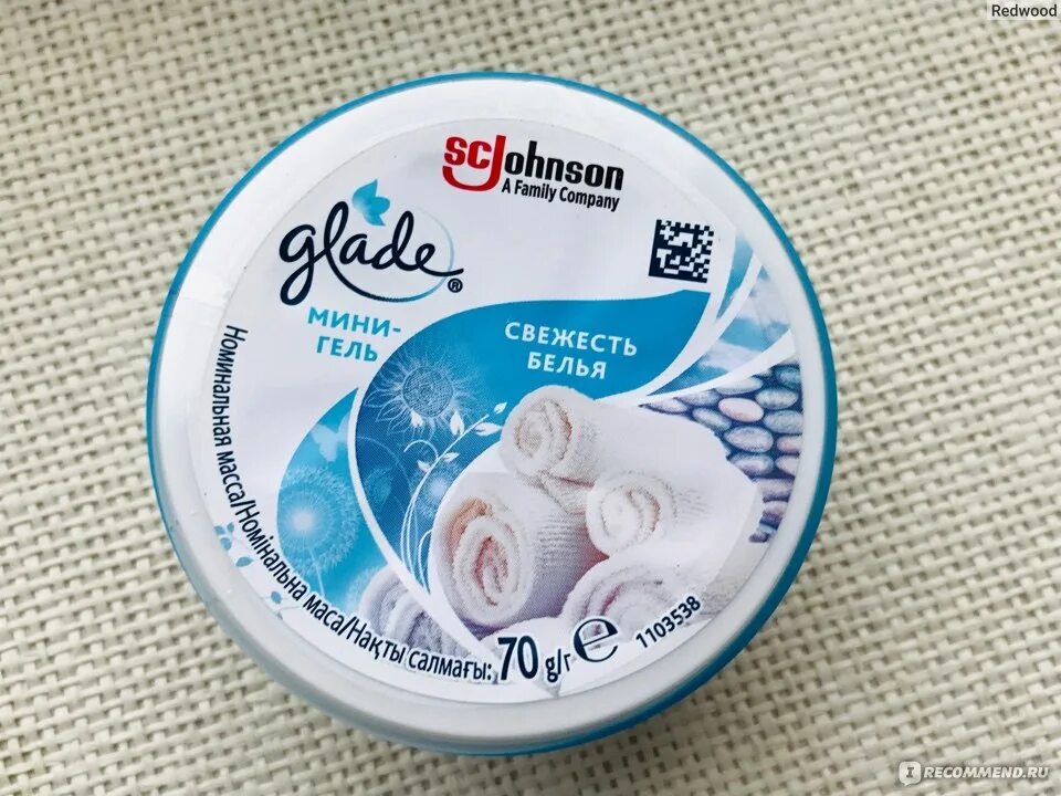 Glade мини-гель "свежесть белья", 70гр. Освежитель воздуха мини-гель Glade "свежесть белья". Освежитель воздуха Glade свежесть белья 70 г. Glade Mini гель. Освежитель свежесть белья