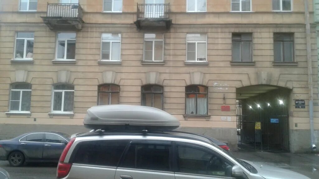 208 судебный участок санкт-петербурга. Мировые суда санкт-петербурга. Судебный участок 26 санкт петербурга. Косарева 50а судебный участок. Аппарат мирового судьи судебного участка.