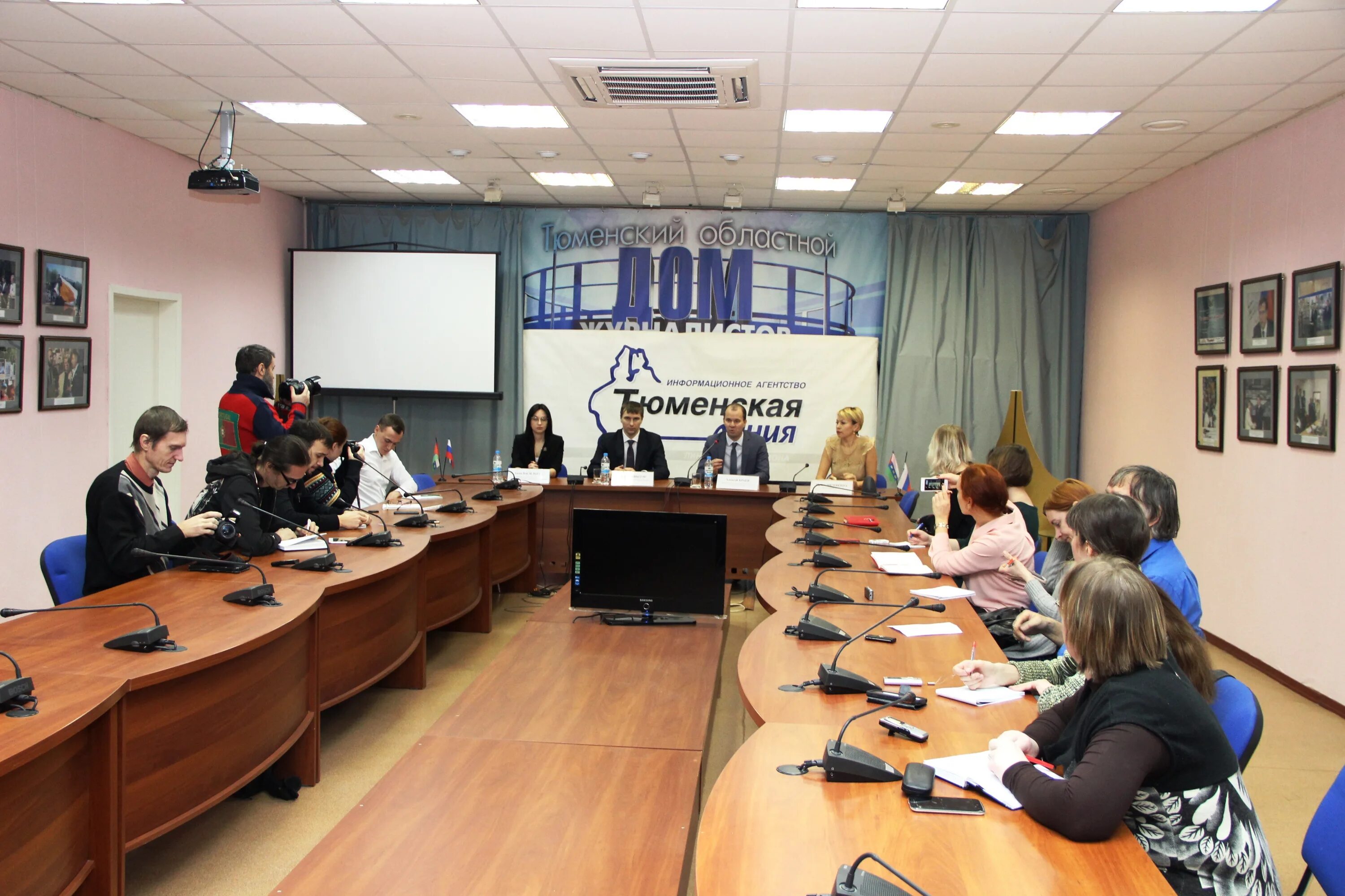 объекты тепло тюмени. тюменская область достижения. работа тюмень свободный. центр обслуживания клиентов. вакансии тюмень.