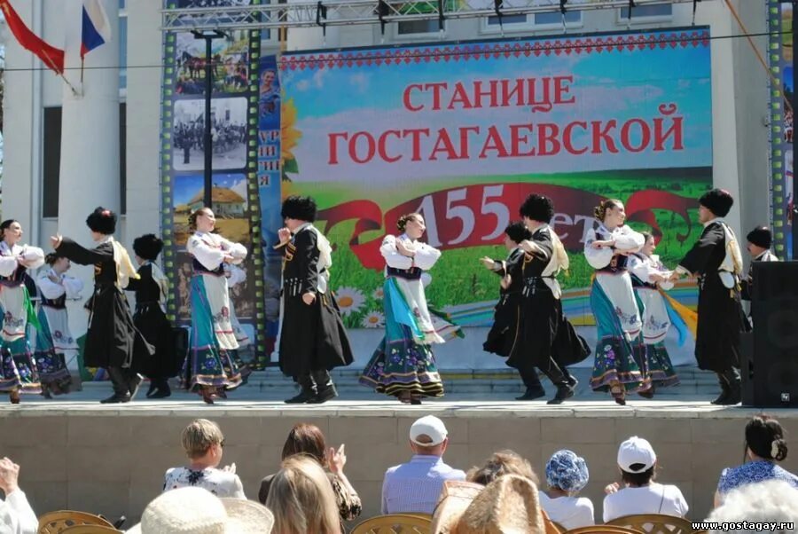 Гостагаевская станица погода на завтра. Станица гостагаевская краснодарский край. Храм гостагаевская. Гостагаевская станица погода на завтра. Гостагаевская станица погода на завтра.