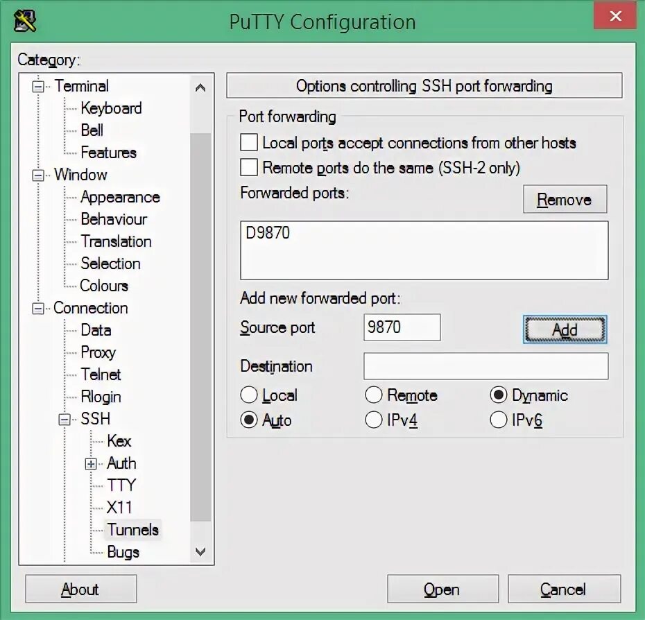 Putty порт. Putty port forwarding. putty ssh. putty для проверки работы socks5.