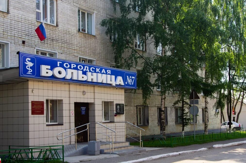 Ул кирова д 56. Г киров ул пятницкая д 56. 56. Красина 56 курган. Проспект кирова 36б томск.