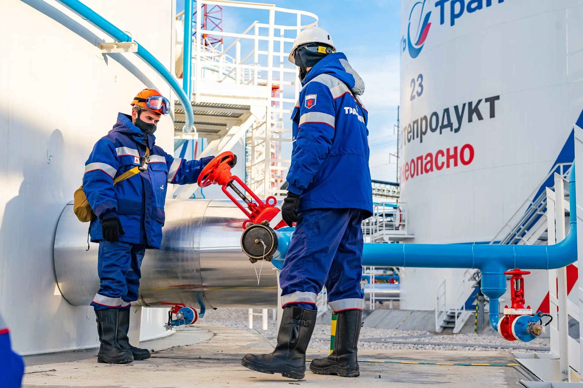 Ао в. Вакансии транснефть верхняя. Нефтепровод верхняя волга. Транснефть. Лпдс староликеево.