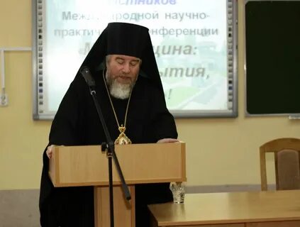 Мозырский педагогический университет