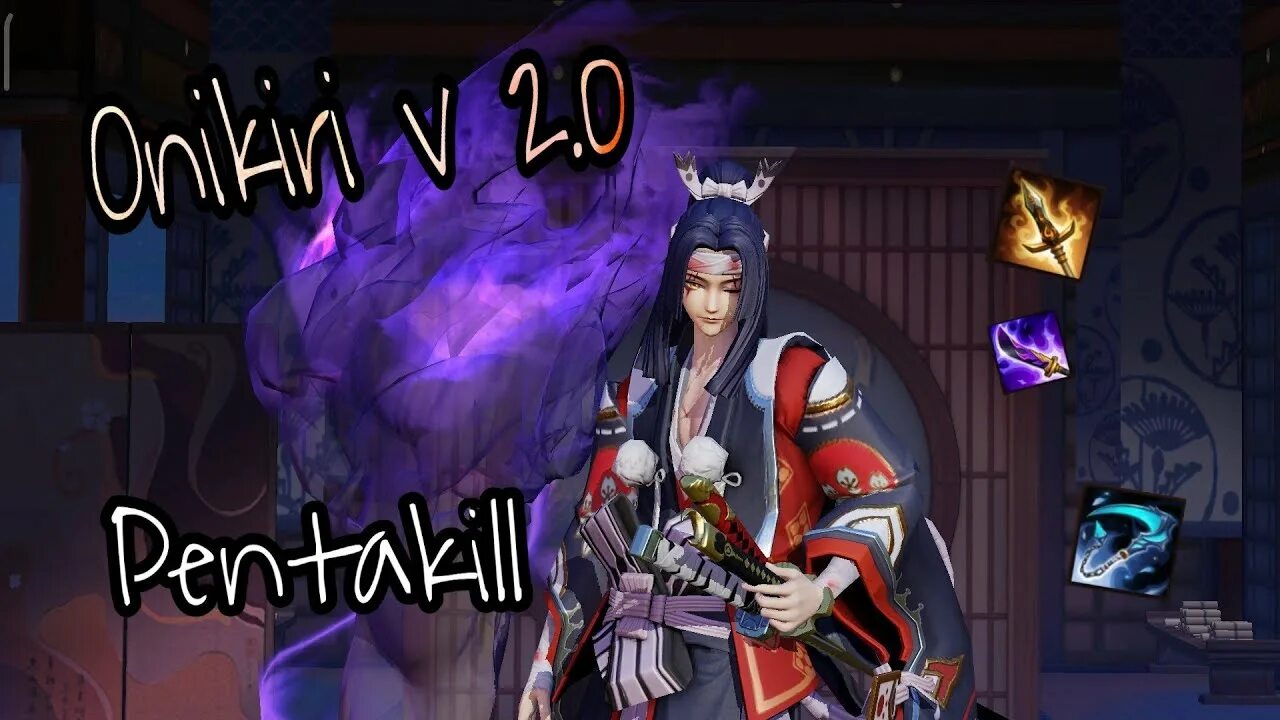 Оникири и убадати. Onmyoji onikiri. onmyoji arena onikiri. онмёджи арена оникири. onmyouji arena onikiri.