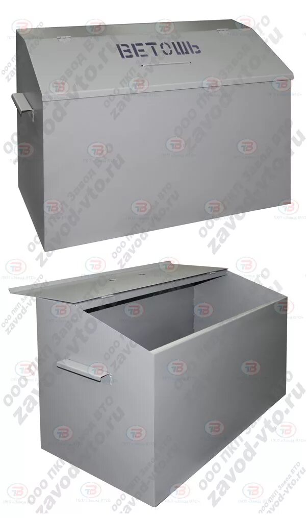 ящик для ветоши ferrum 09. ларь для ветоши и отходов мкм-02. 005-ral 3000 для ветоши. ящик для ветоши яв-3. ящик для ветоши с крышкой.