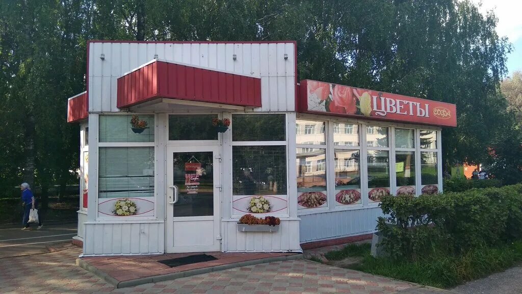 цветочный магазин строитель. строителей проспект павильон цветы. терновского 19б пенза. интерьер цветочного магазина. экспресс букет 24.