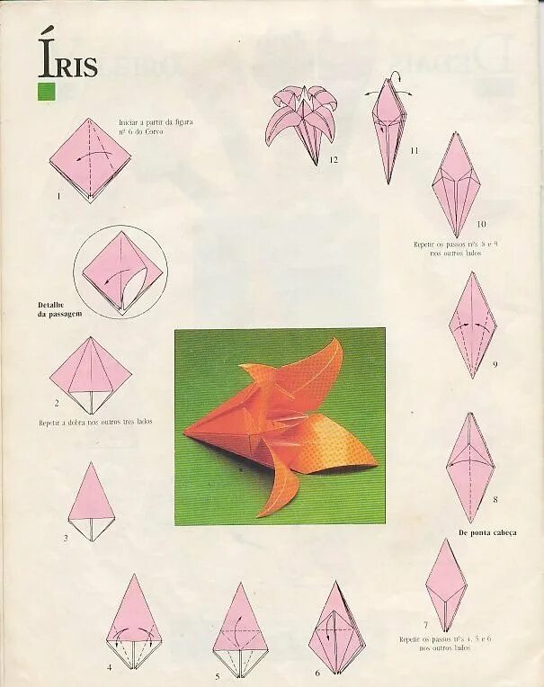 Оригами цветы пошаговое