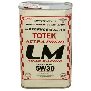 Масло тотек