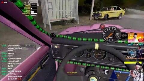 Oh my car