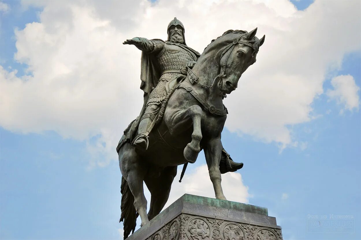 первый князь варяг москвы