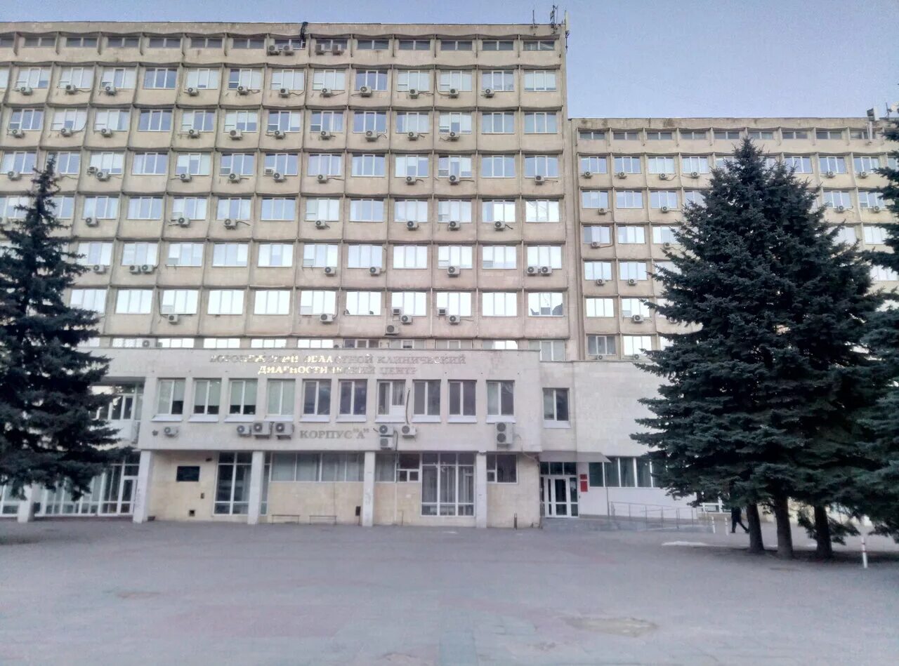 Кдц ленина