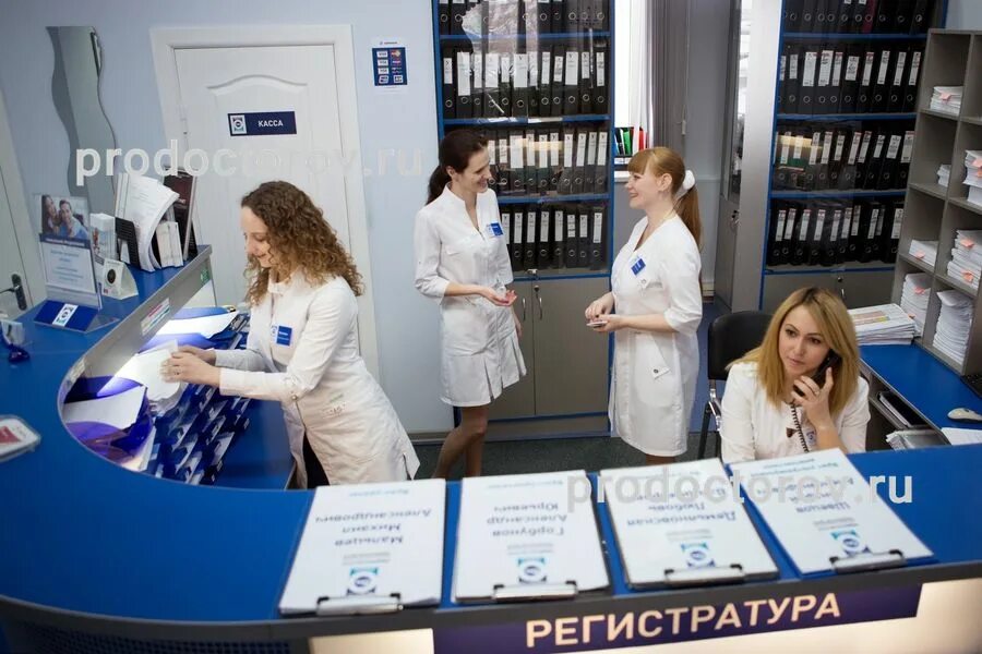 медикал сервис тулун тухачевского телефон