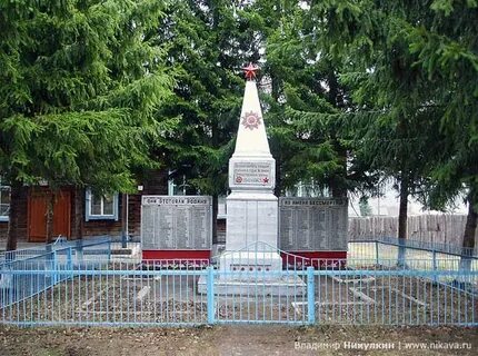 Погода курское курагинского красноярского края