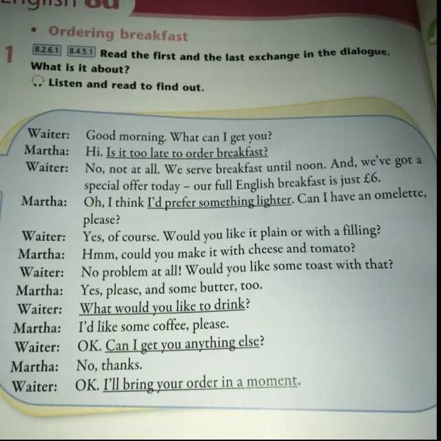 Read the dialogue and fill in the. Диалог Now read the dialogues in pairs. Act out a Dialogue. Разница между similar to and similar in. Диалог(ex/NM).