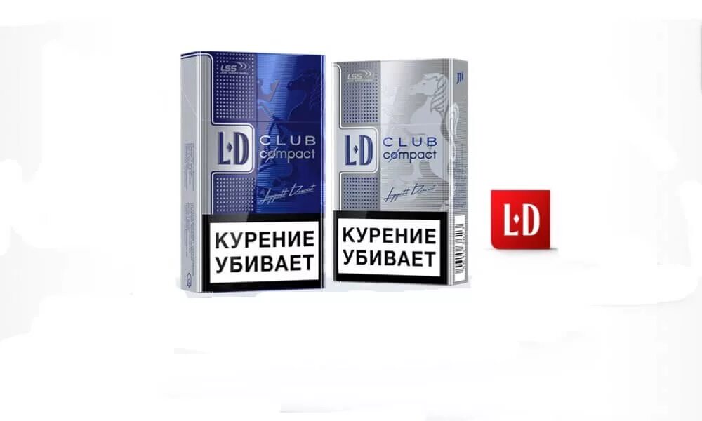 Лд компакт синий. Сигареты ЛД суперслимс. LD Compact 100. Сигареты LD Blue SUPERSLIMS. Сигареты LD Autograph Club Platinum.