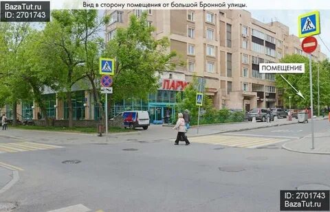 Метро бронная