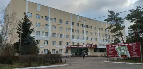 Областная больница города тулы
