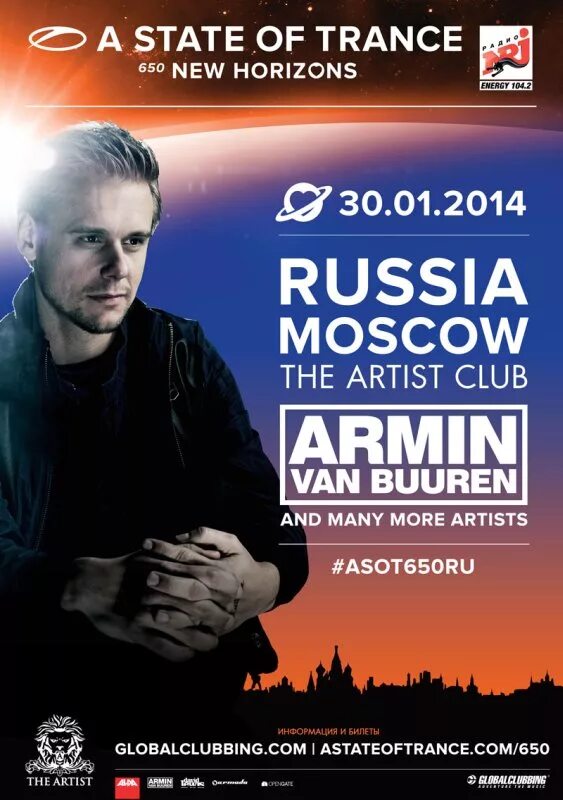 A State of Trance. A State of Trance 2014. A State of Trance Russia. Armin van Buuren Moscow.
