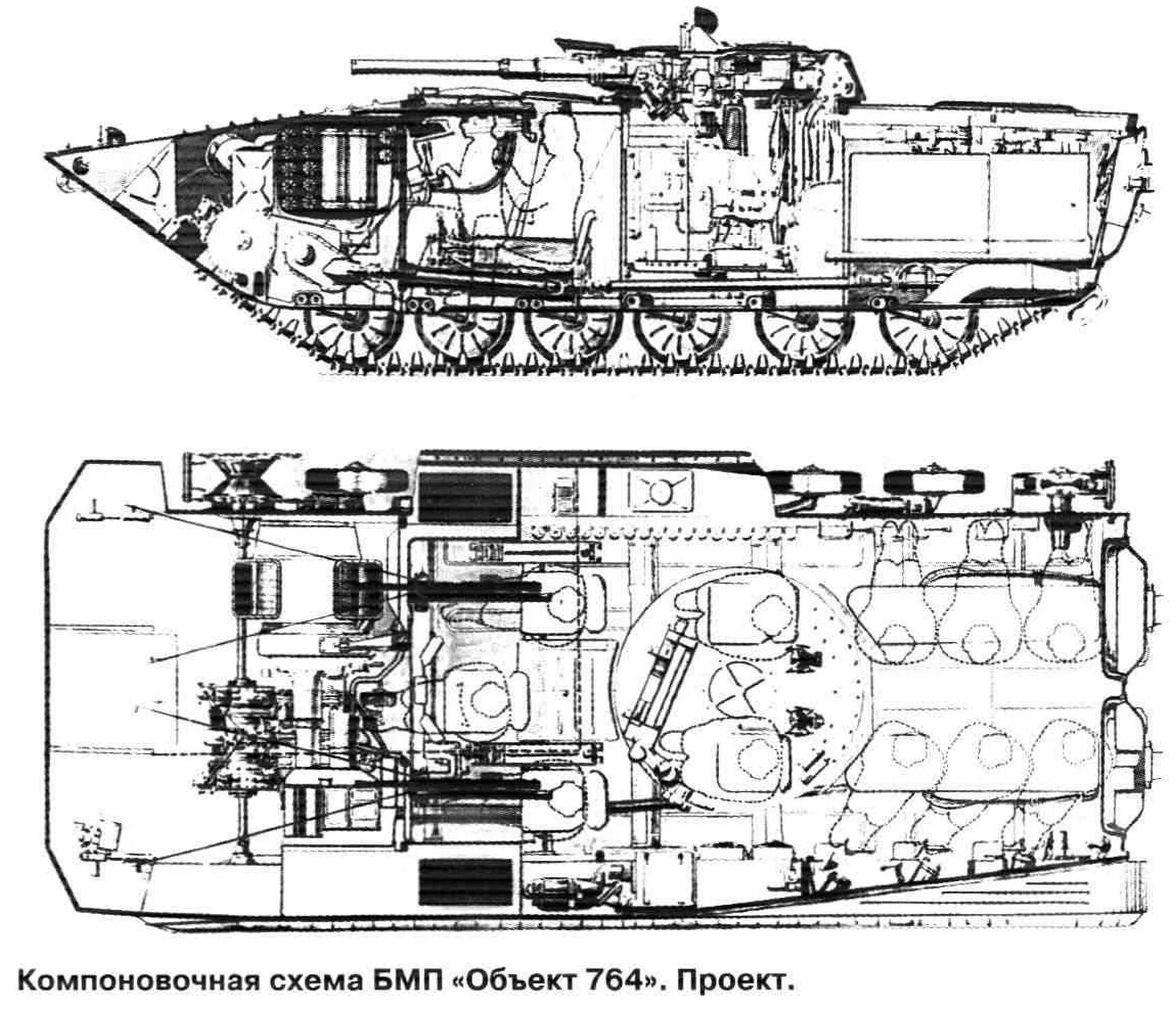Общее устройство бмп. Бмп-3м схема. бмп-1 вид спереди. габариты бмп 1. бмд-3 габариты.