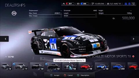 Приложение gtr 4