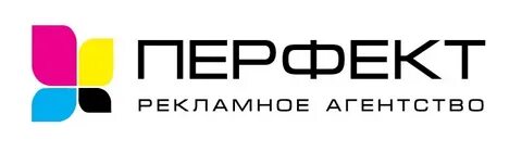 Включи perfect
