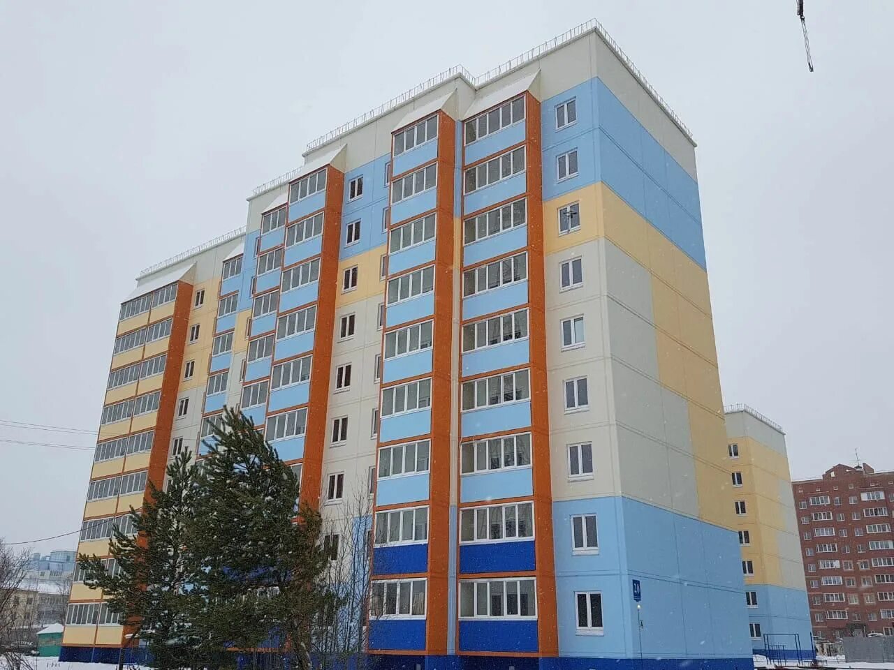 3 микрорайон пыть-ях 18 дом. 7 мкр пыть ях. Пыть ях 3 мкр 21 дом. Пыть ях 3 мкр. Пыть ях 5 микрорайон 31 дом.