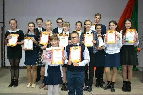 Цтдм славгород. Мэси славгород. Центр творчества детей и молодежи г славгород. Цтдм славгород. Славгород новости бай.