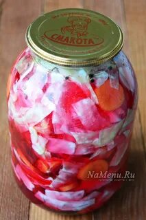 Капуста солить в банки кусками